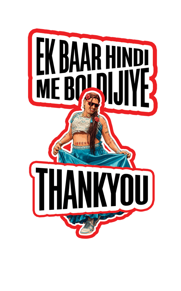 Hindi me boldijiye